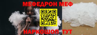 каннабис Аргун