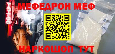 mdpv Кимры