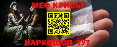 каннабис Аргун