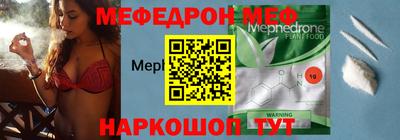 каннабис Аргун