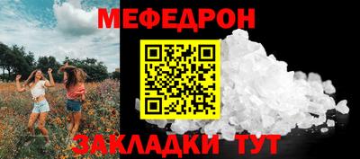 кокаин колумбия Апрелевка