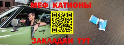 кокаин VHQ Кингисепп