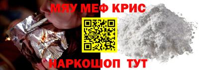 кокаин колумбия Апрелевка