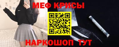 кокаин VHQ Апшеронск