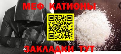 каннабис Аргун