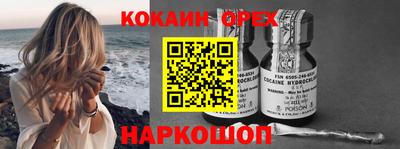 mdma Камышлов