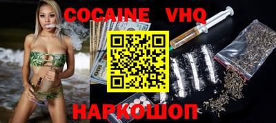 mdma Камышлов