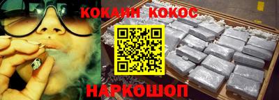 mdma Камышлов