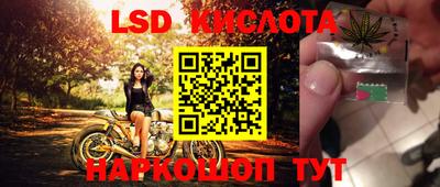 кокаин колумбия Апрелевка