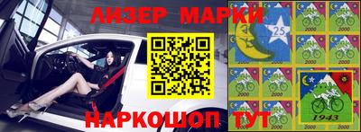 кокаин колумбия Апрелевка