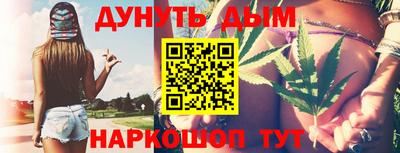 mdma Камышлов