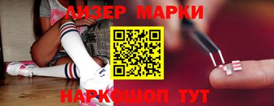 mdma Камышлов
