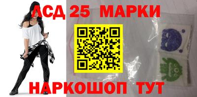 кокаин колумбия Апрелевка