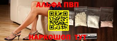 кокаин колумбия Апрелевка