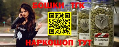 дживик Кинель