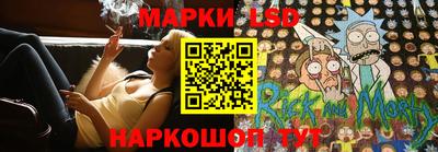 соль курить ск Кандалакша