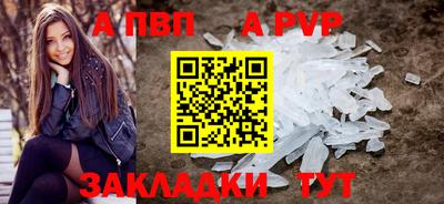 кокаин колумбия Апрелевка