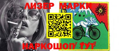 кокаин Канаш