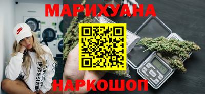 соль курить ск Кандалакша