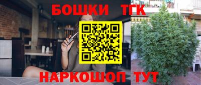 кокаин VHQ Апшеронск