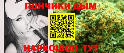 кокаин Канаш