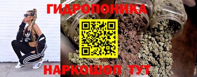 кокаин VHQ Апшеронск