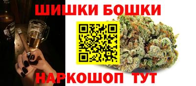 кокаин Канаш