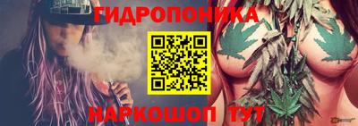 соль курить ск Кандалакша