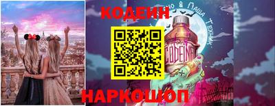 кокаин Канаш