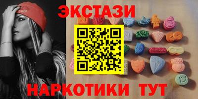 соль курить ск Кандалакша