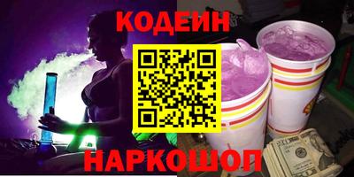 соль курить ск Кандалакша