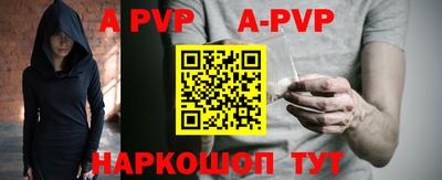 mdma Камышлов