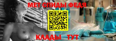 каннабис Аргун