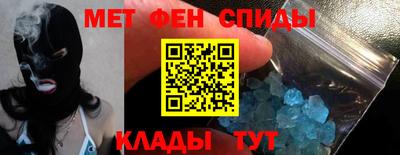 mdma Камышлов