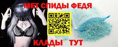 кокаин Канаш