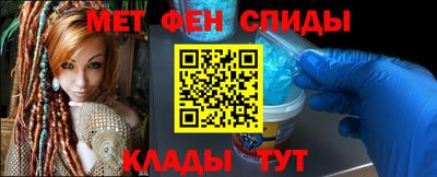 соль курить ск Кандалакша
