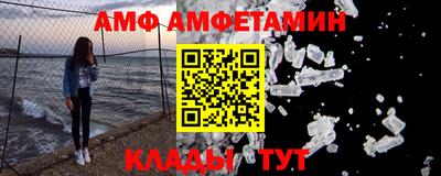 mdma Камышлов