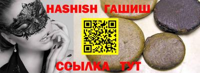 mdma Камышлов