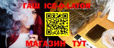 кокаин колумбия Апрелевка