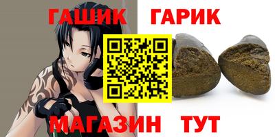 кокаин VHQ Кингисепп