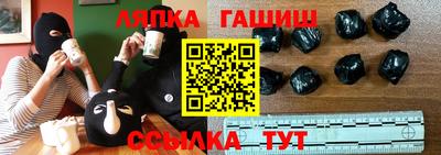 mdma Камышлов
