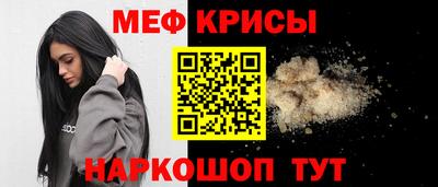 кокаин Канаш