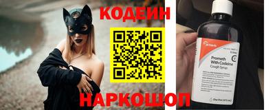 соль курить ск Кандалакша