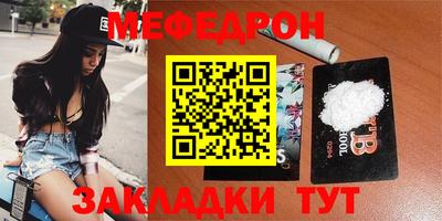 кокаин Канаш