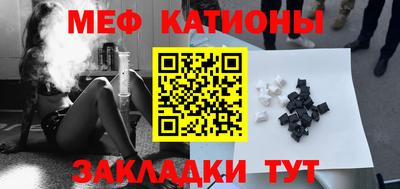 кокаин VHQ Апшеронск