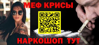 каннабис Аргун