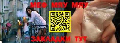 каннабис Аргун