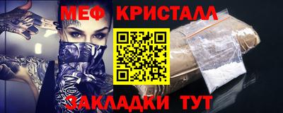 кокаин VHQ Апшеронск